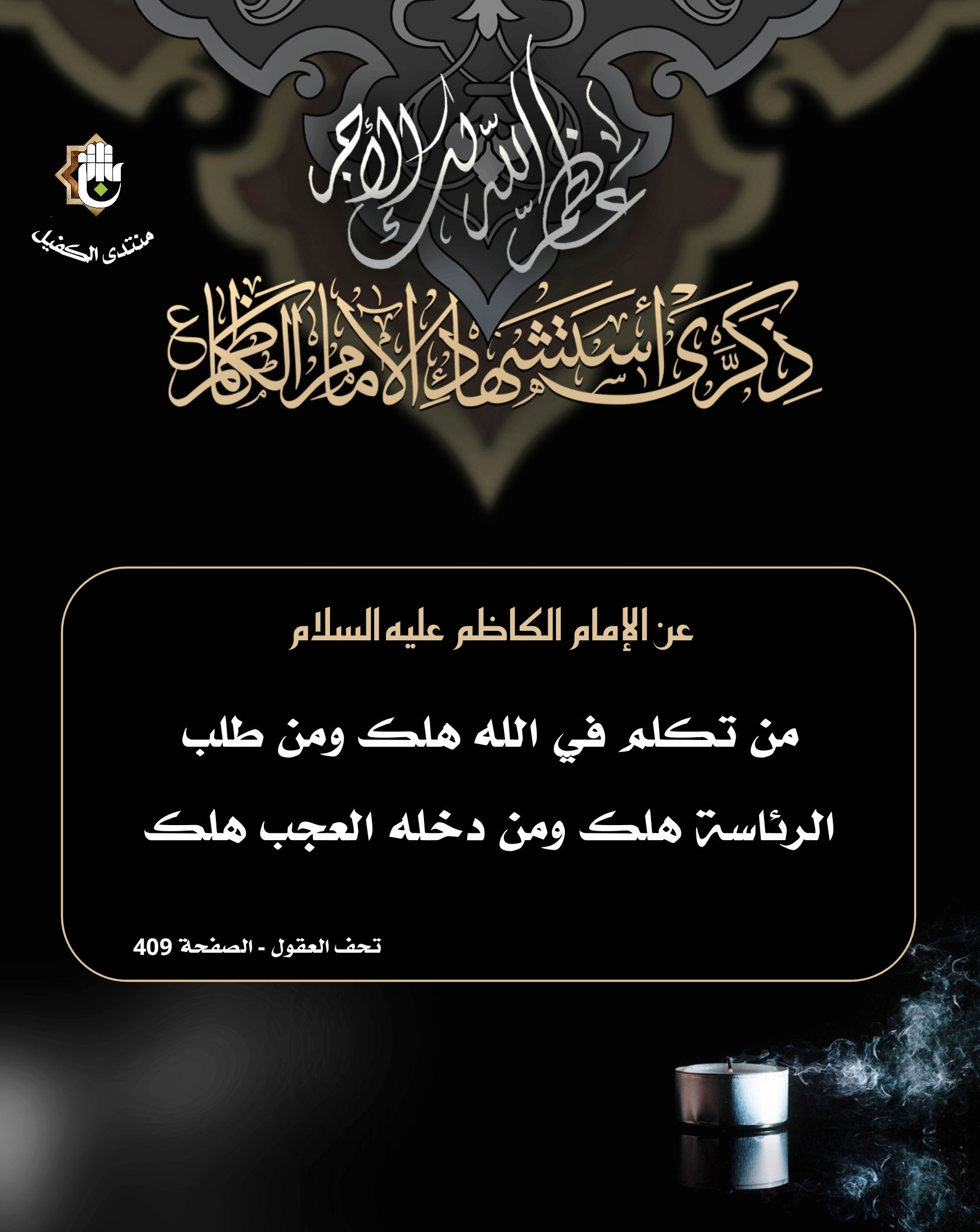 اضغط على الصورة لعرض أكبر.&nbsp;

الإسم:	image_45362.jpg&nbsp;
مشاهدات:	55&nbsp;
الحجم:	447.6 كيلوبايت&nbsp;
الهوية:	1032346