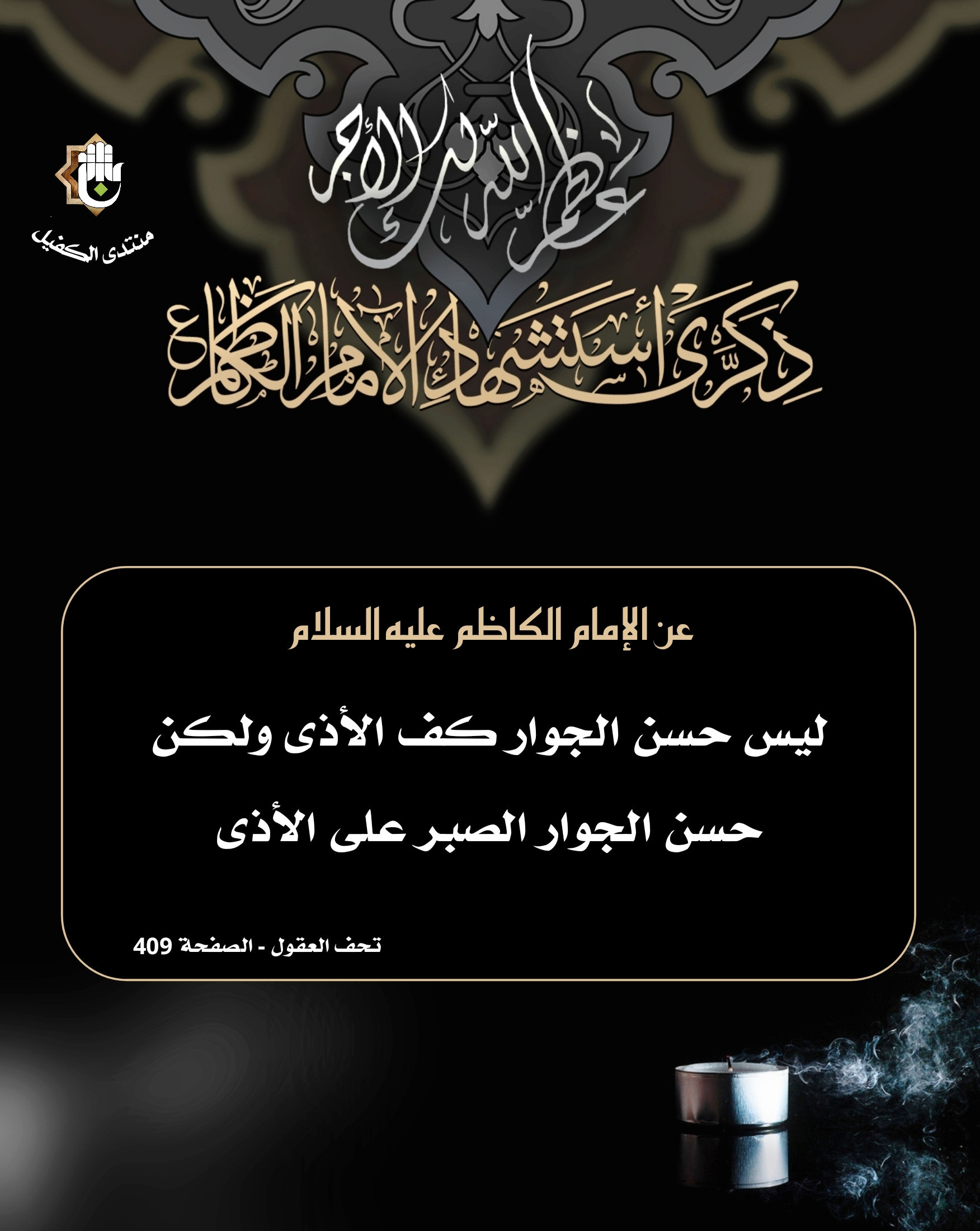 اضغط على الصورة لعرض أكبر.&nbsp;

الإسم:	image_45363.jpg&nbsp;
مشاهدات:	54&nbsp;
الحجم:	445.0 كيلوبايت&nbsp;
الهوية:	1032344