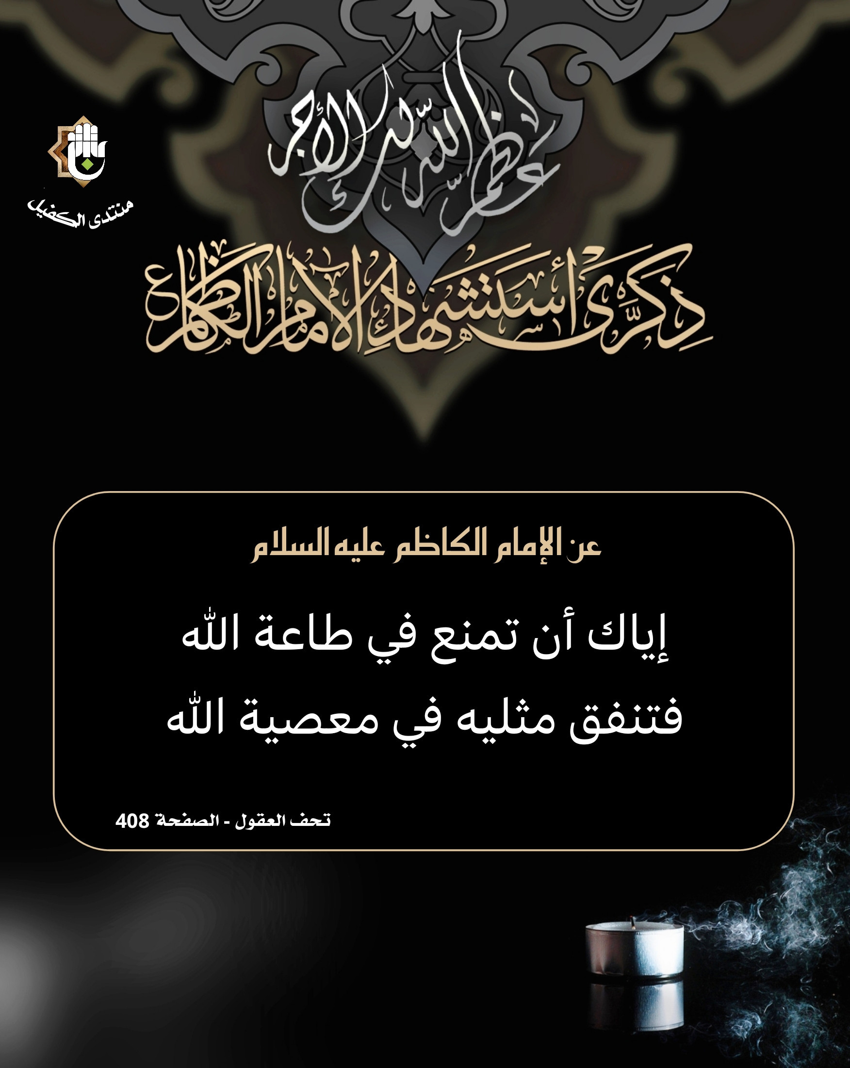 اضغط على الصورة لعرض أكبر.&nbsp;

الإسم:	image_45360.jpg&nbsp;
مشاهدات:	62&nbsp;
الحجم:	448.8 كيلوبايت&nbsp;
الهوية:	1032350