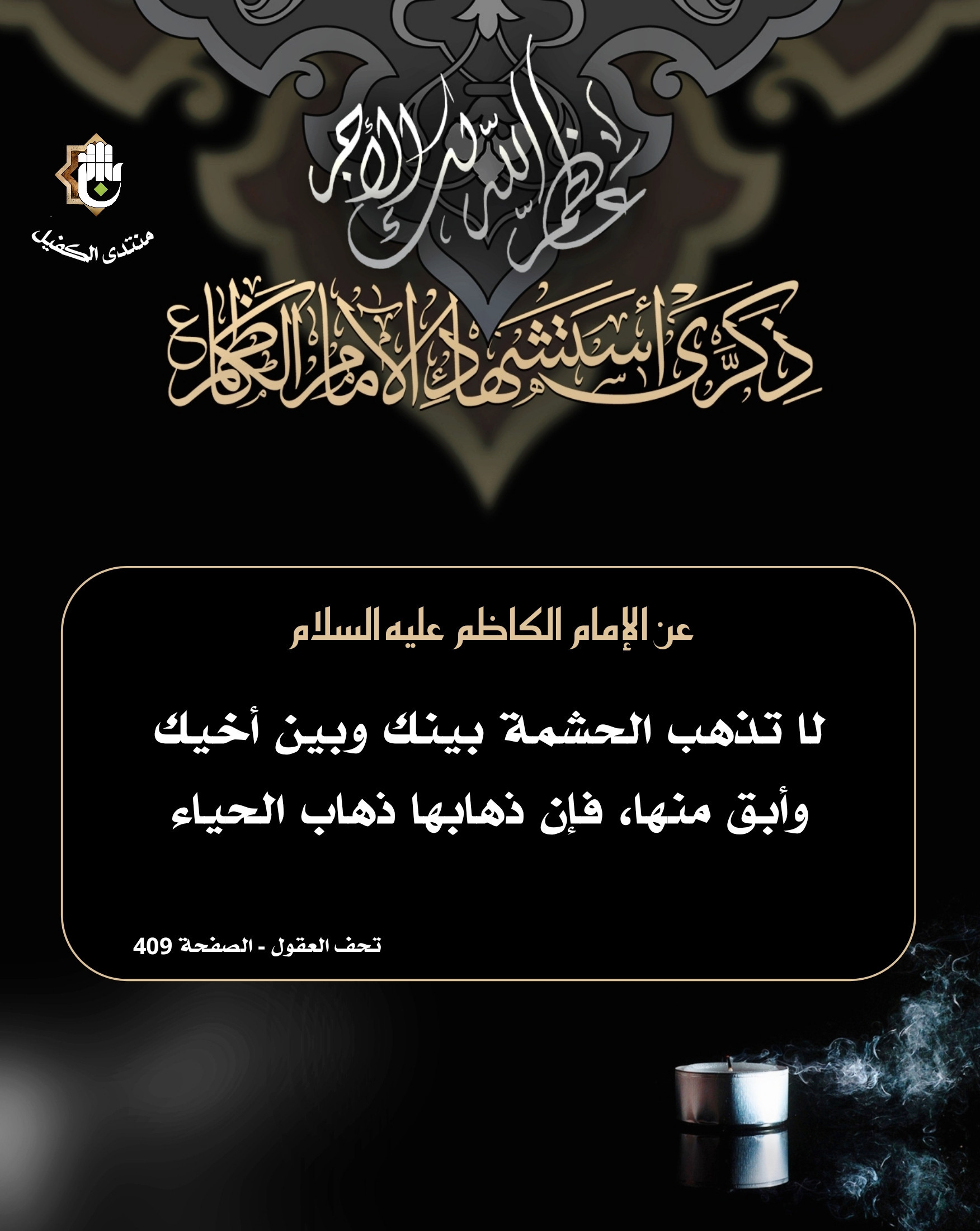 اضغط على الصورة لعرض أكبر.&nbsp;

الإسم:	image_45364.jpg&nbsp;
مشاهدات:	60&nbsp;
الحجم:	451.6 كيلوبايت&nbsp;
الهوية:	1032342