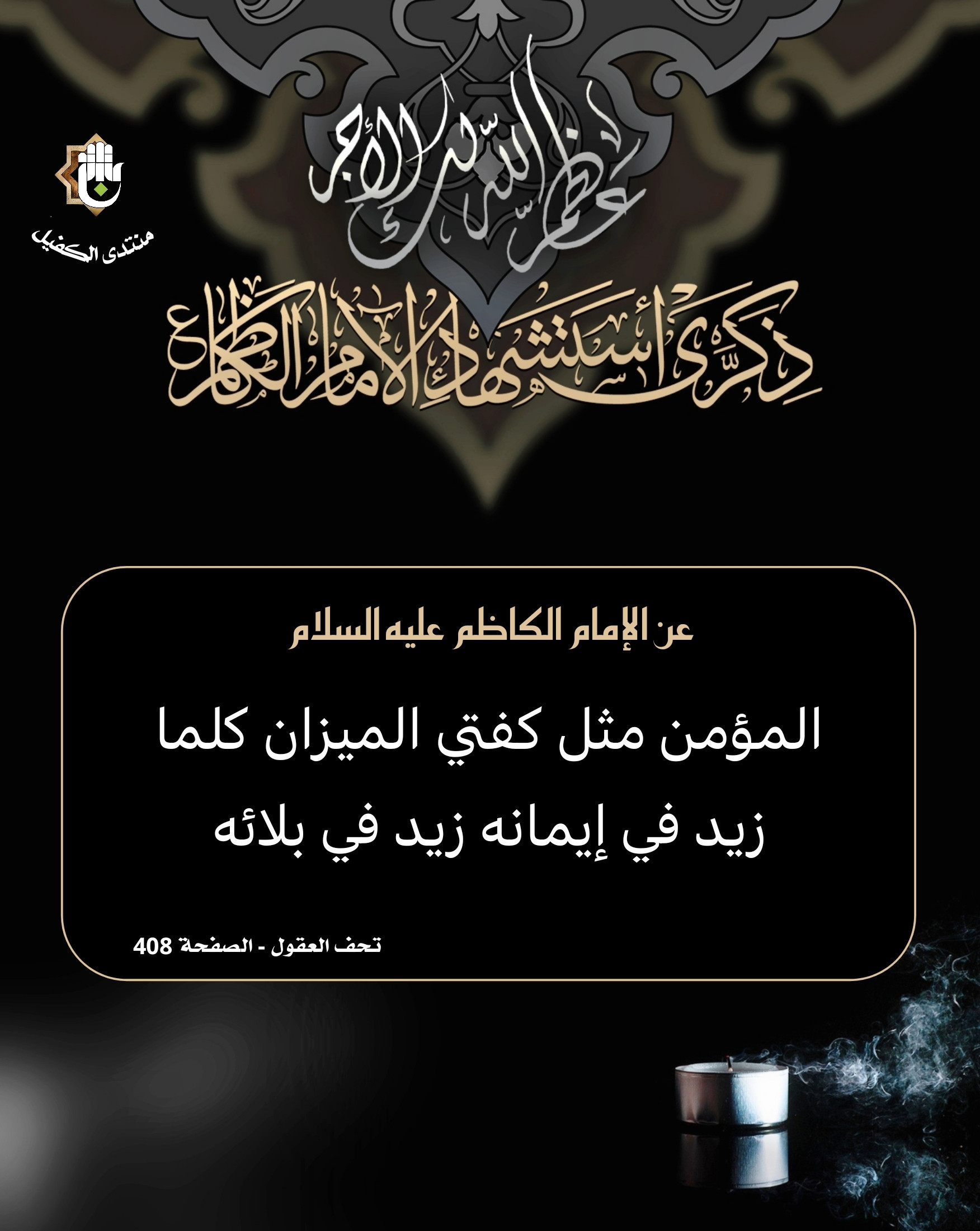 اضغط على الصورة لعرض أكبر.&nbsp;

الإسم:	image_45361.jpg&nbsp;
مشاهدات:	57&nbsp;
الحجم:	450.9 كيلوبايت&nbsp;
الهوية:	1032348
