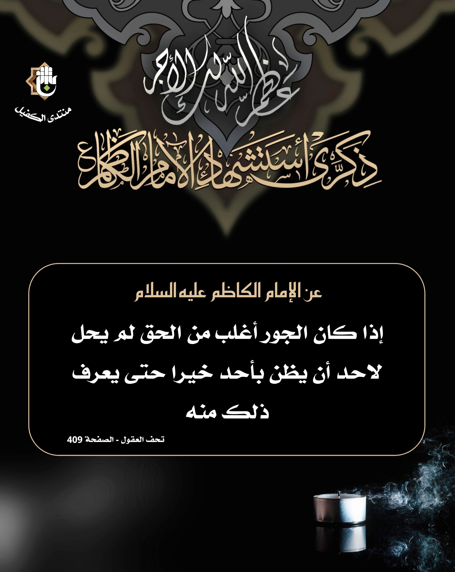 اضغط على الصورة لعرض أكبر.&nbsp;

الإسم:	image_45366.jpg&nbsp;
مشاهدات:	54&nbsp;
الحجم:	453.8 كيلوبايت&nbsp;
الهوية:	1032338