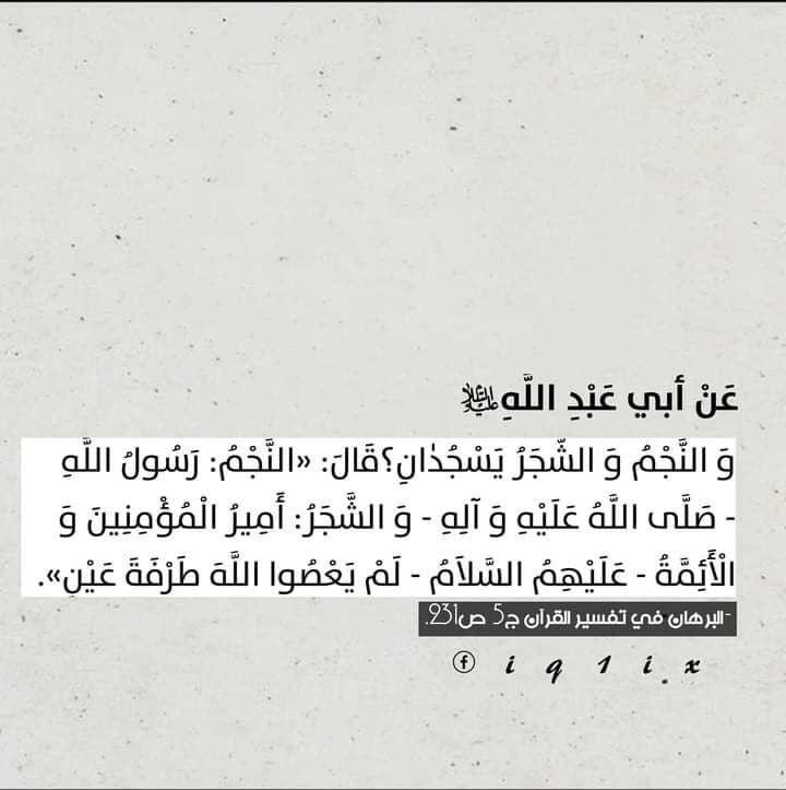 اضغط على الصورة لعرض أكبر.&nbsp;

الإسم:	photo_2021-11-08_10-01-32.jpg&nbsp;
مشاهدات:	1285&nbsp;
الحجم:	58.3 كيلوبايت&nbsp;
الهوية:	928787