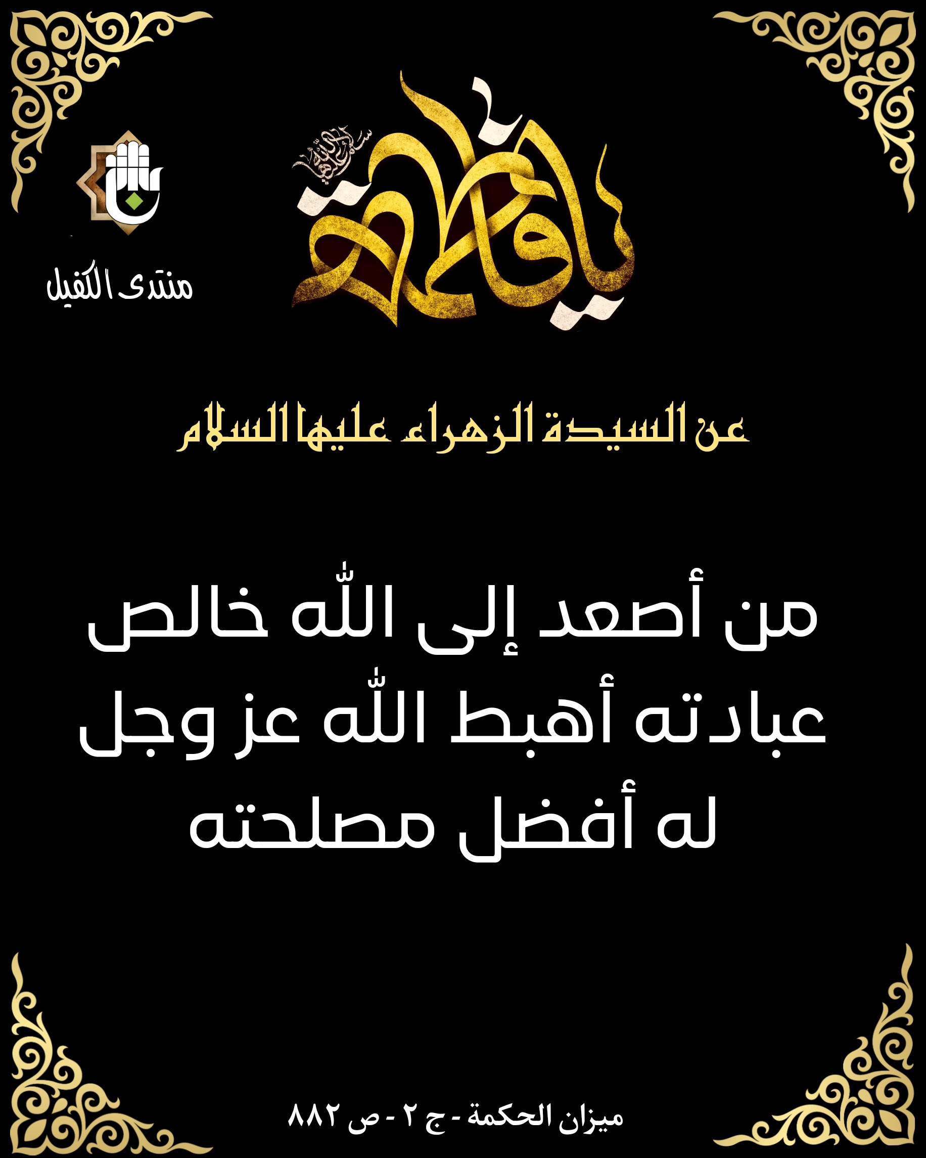 اضغط على الصورة لعرض أكبر.&nbsp;

الإسم:	image_43834.jpg&nbsp;
مشاهدات:	273&nbsp;
الحجم:	466.7 كيلوبايت&nbsp;
الهوية:	1023252