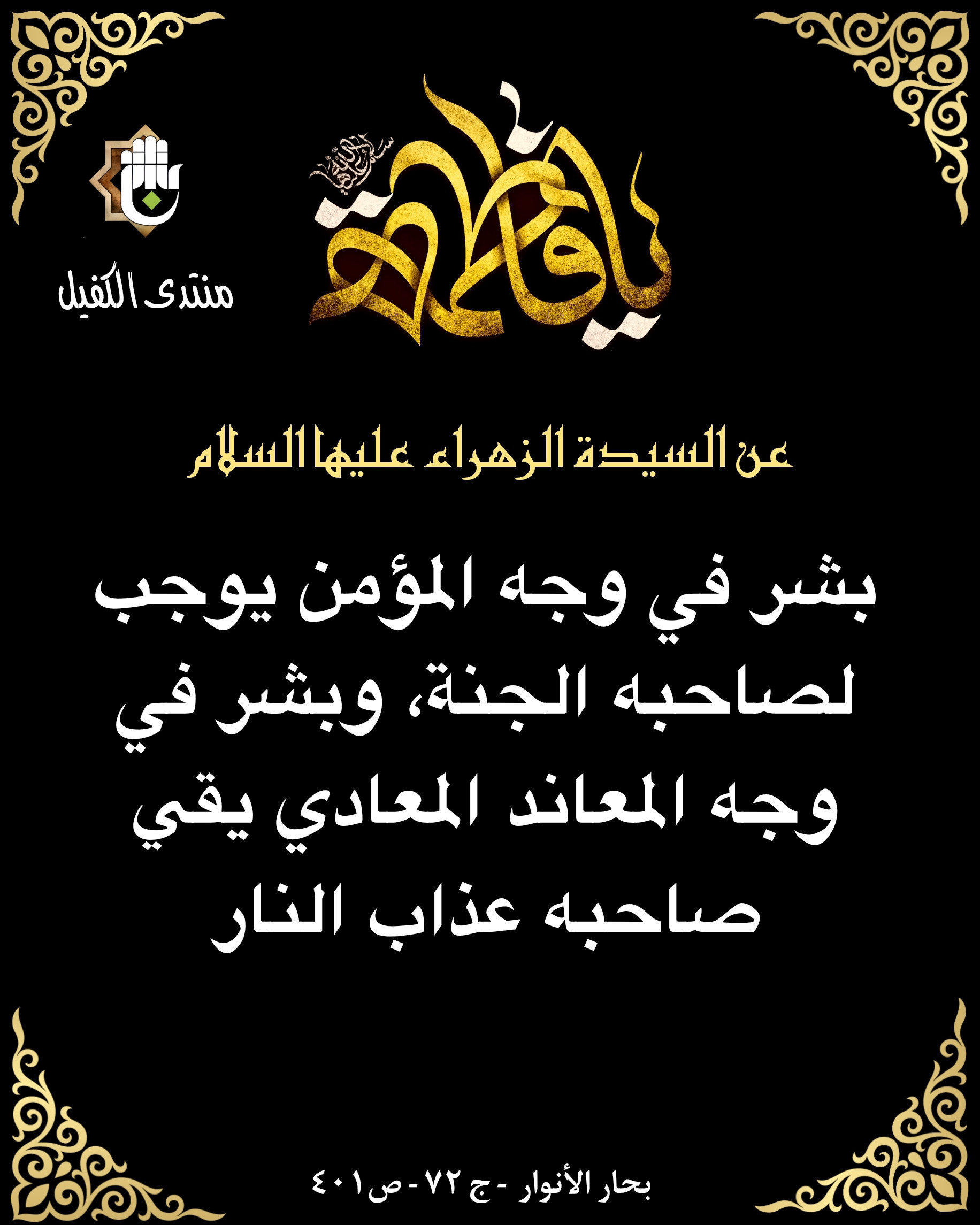 اضغط على الصورة لعرض أكبر.&nbsp;

الإسم:	image_43833.jpg&nbsp;
مشاهدات:	198&nbsp;
الحجم:	494.7 كيلوبايت&nbsp;
الهوية:	1022992