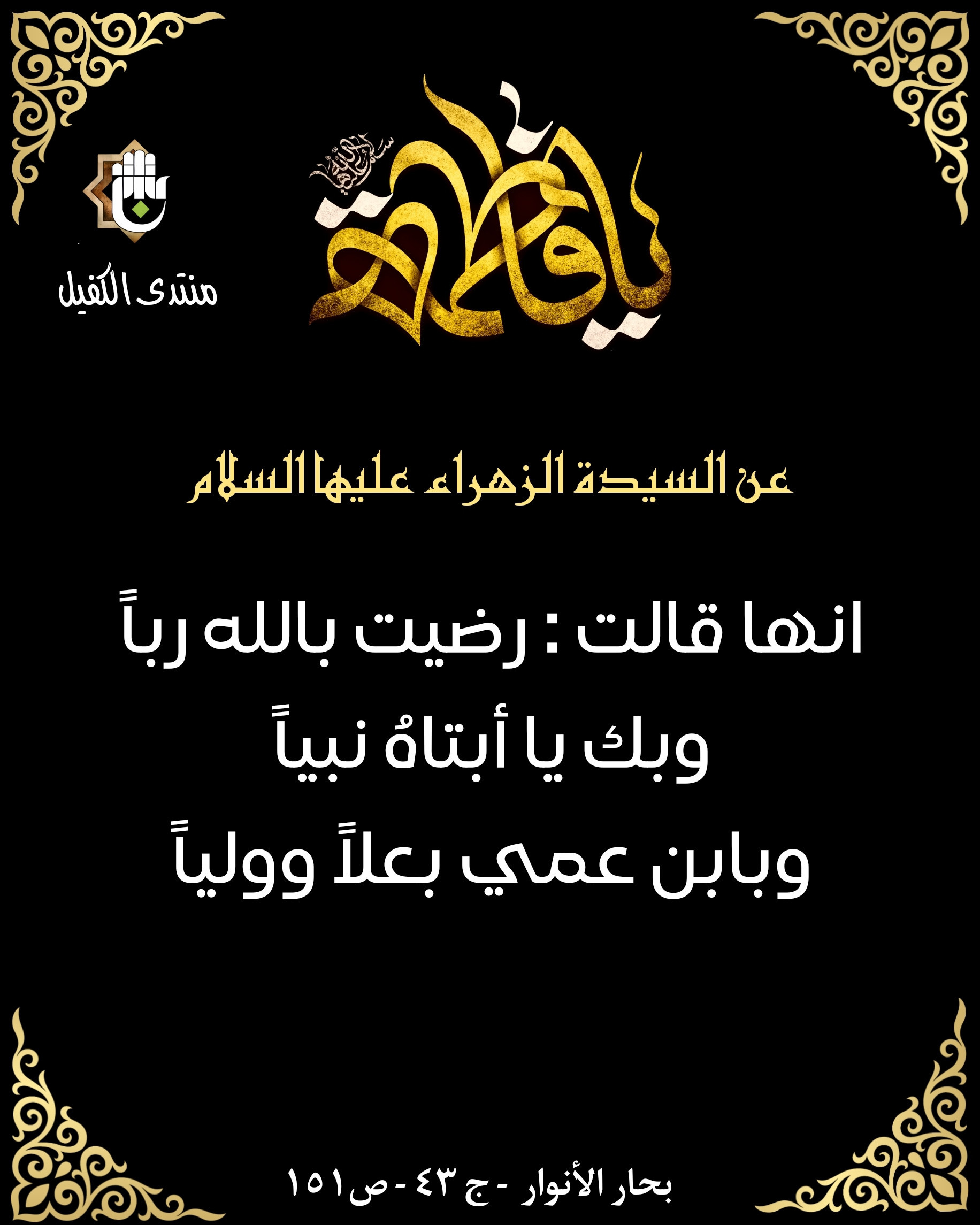 اضغط على الصورة لعرض أكبر.&nbsp;

الإسم:	image_43836.jpg&nbsp;
مشاهدات:	197&nbsp;
الحجم:	465.7 كيلوبايت&nbsp;
الهوية:	1022985