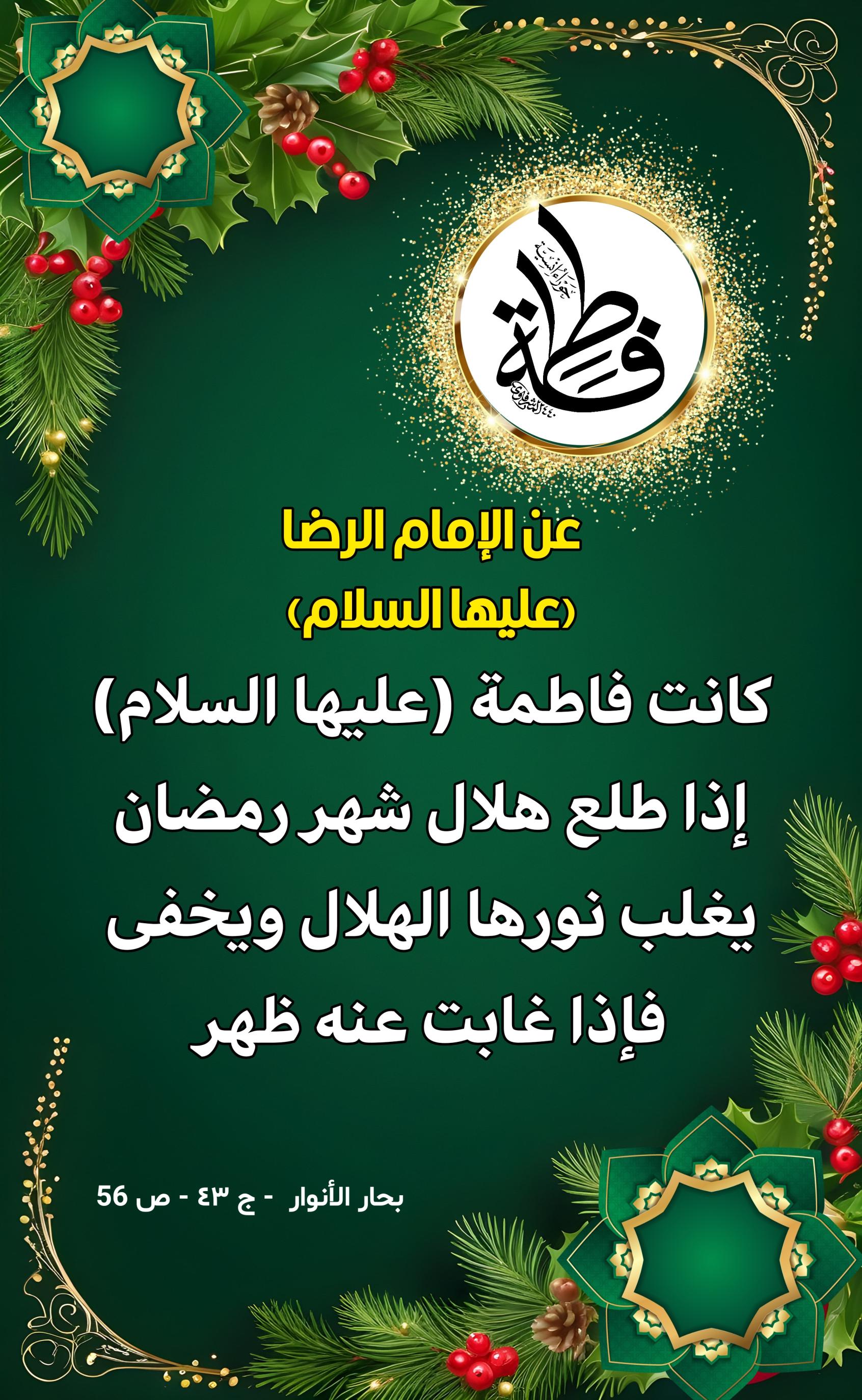 اضغط على الصورة لعرض أكبر.&nbsp;

الإسم:	&nbsp;
مشاهدات:	0&nbsp;
الحجم:	542.9 كيلوبايت&nbsp;
الهوية:	1000283