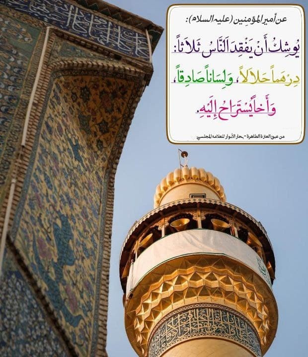 اضغط على الصورة لعرض أكبر.&nbsp;

الإسم:	photo_2021-11-08_10-02-06.jpg&nbsp;
مشاهدات:	251&nbsp;
الحجم:	119.7 كيلوبايت&nbsp;
الهوية:	928782
