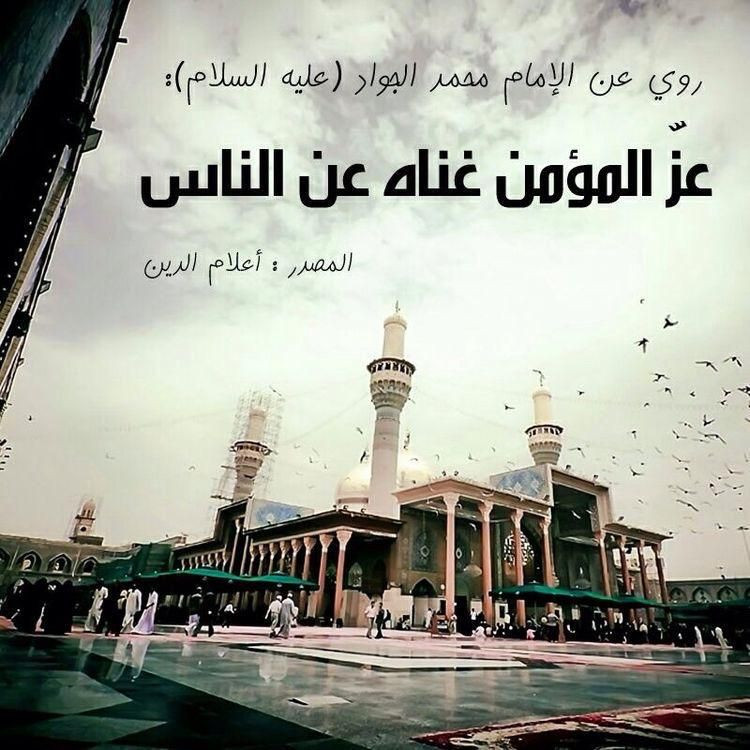 اضغط على الصورة لعرض أكبر.&nbsp;

الإسم:	photo_٢٠٢٢-٠٦-٢٦_١٤-٤٥-١١ (3).jpg&nbsp;
مشاهدات:	365&nbsp;
الحجم:	143.8 كيلوبايت&nbsp;
الهوية:	949459
