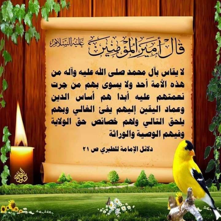 اضغط على الصورة لعرض أكبر.&nbsp;

الإسم:	photo_2021-11-30_13-13-51.jpg&nbsp;
مشاهدات:	388&nbsp;
الحجم:	122.7 كيلوبايت&nbsp;
الهوية:	930366