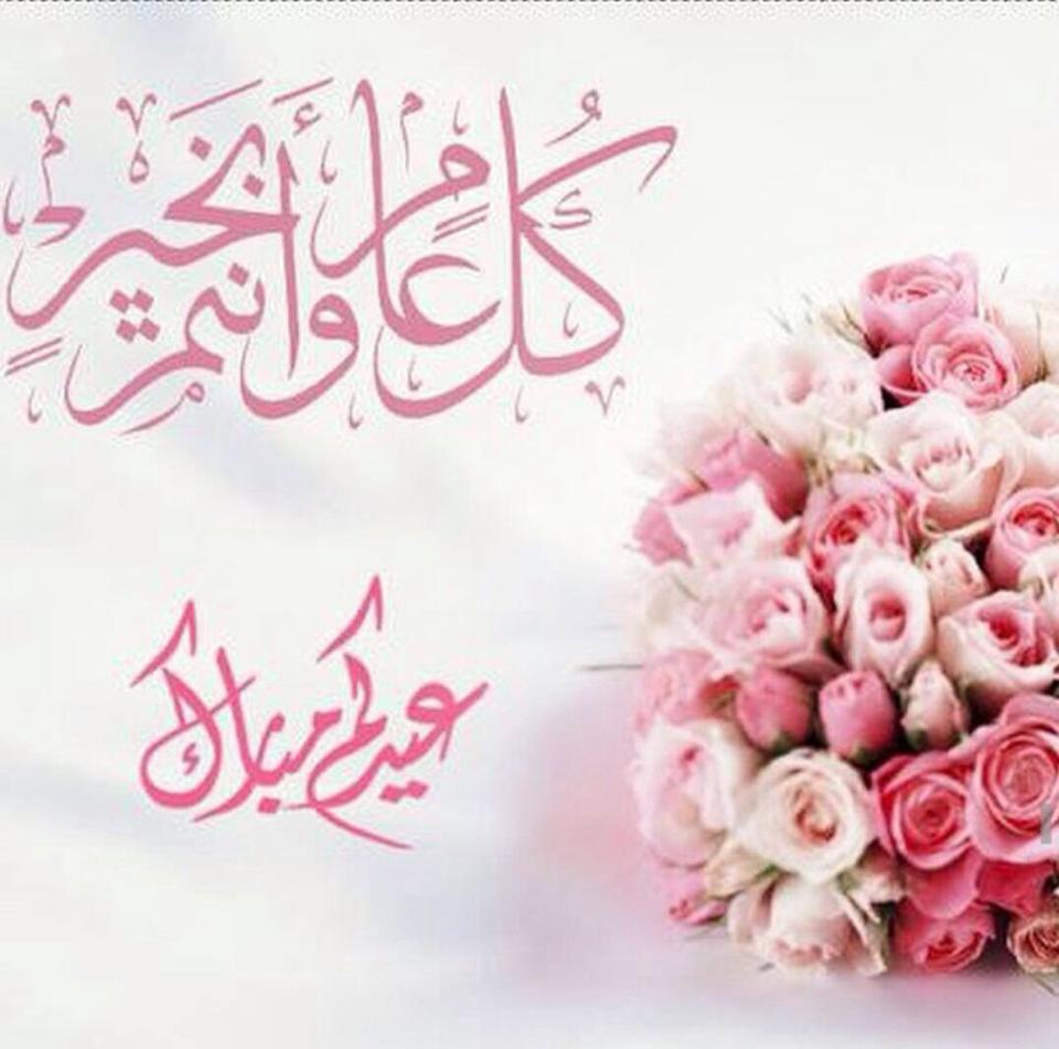 اضغط على الصورة لعرض أكبر.&nbsp;

الإسم:	عبيد.jpg&nbsp;
مشاهدات:	1&nbsp;
الحجم:	74.2 كيلوبايت&nbsp;
الهوية:	861929