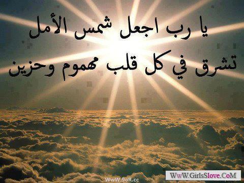 اضغط على الصورة لعرض أكبر.&nbsp;

الإسم:	d-fr7.com_1397193074_797.jpg&nbsp;
مشاهدات:	1&nbsp;
الحجم:	38.4 كيلوبايت&nbsp;
الهوية:	834059