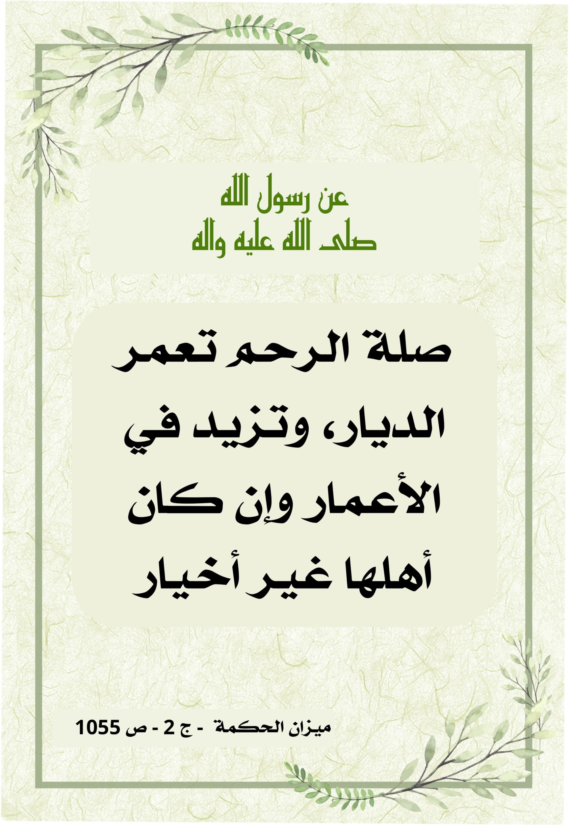 اضغط على الصورة لعرض أكبر.&nbsp;

الإسم:	image_41609.jpg&nbsp;
مشاهدات:	267&nbsp;
الحجم:	770.9 كيلوبايت&nbsp;
الهوية:	1020801