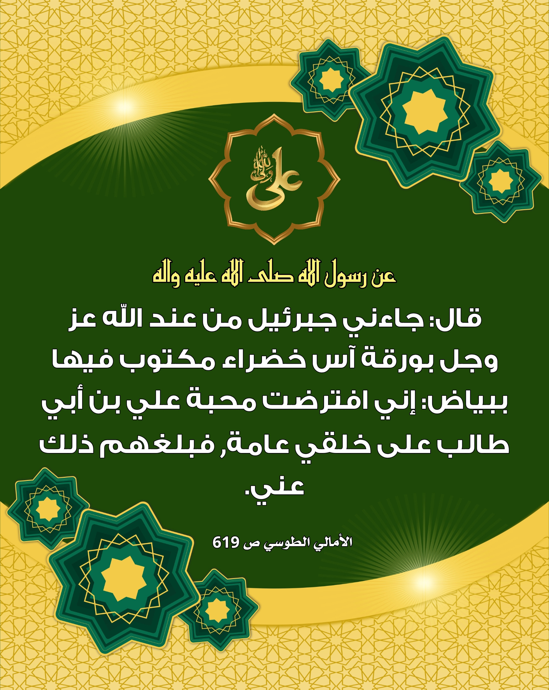 اضغط على الصورة لعرض أكبر.&nbsp;

الإسم:	image_42187.jpg&nbsp;
مشاهدات:	277&nbsp;
الحجم:	879.6 كيلوبايت&nbsp;
الهوية:	1020795
