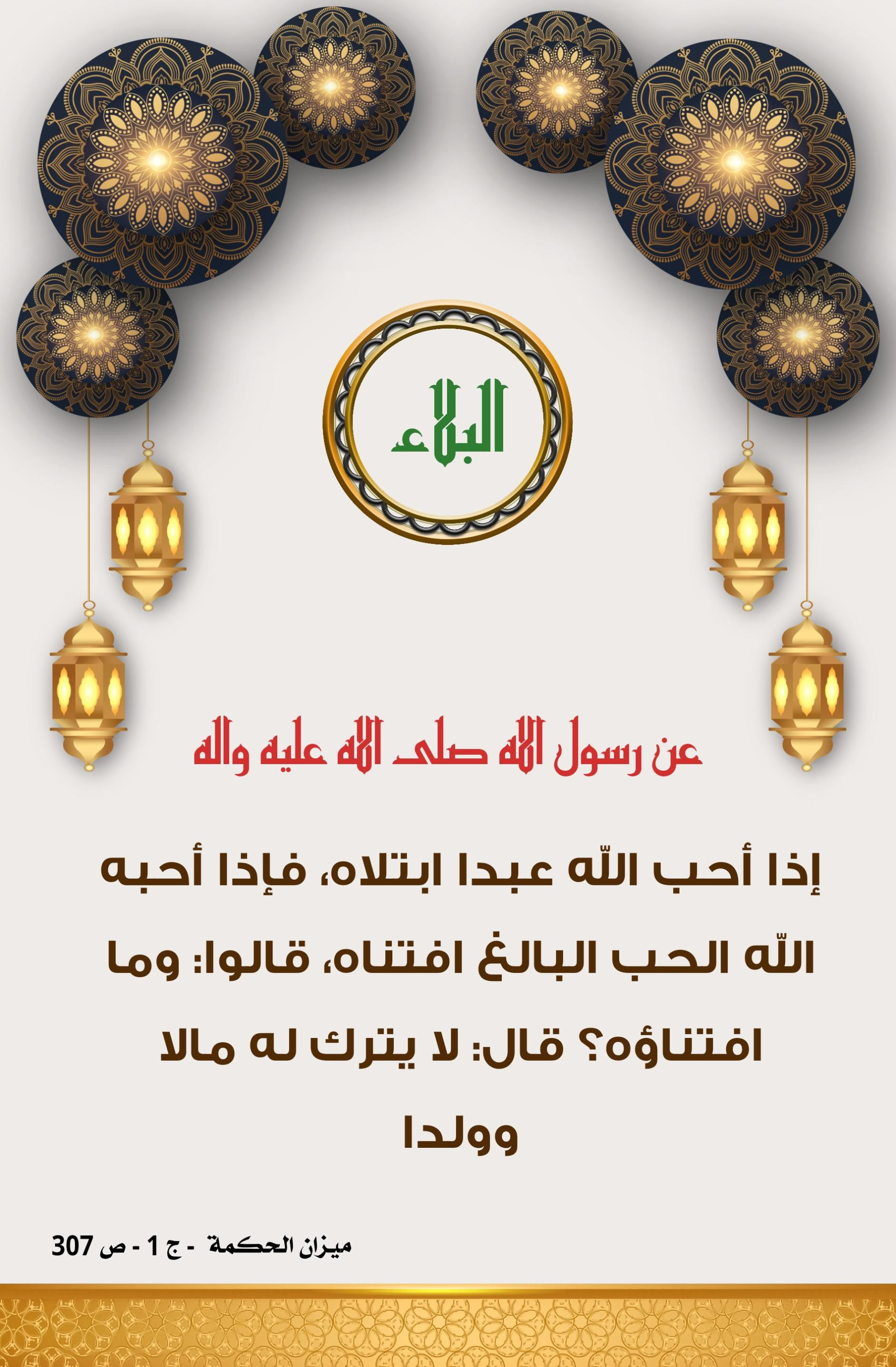 اضغط على الصورة لعرض أكبر.&nbsp;

الإسم:	image_41966.jpg&nbsp;
مشاهدات:	276&nbsp;
الحجم:	807.7 كيلوبايت&nbsp;
الهوية:	1020796