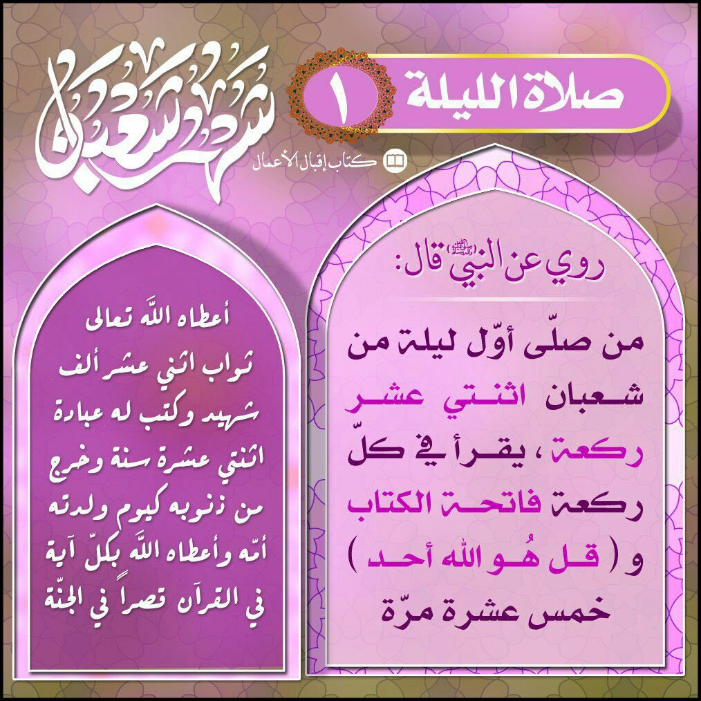 اضغط على الصورة لعرض أكبر.&nbsp;

الإسم:	Da6Gw79XUAAmDCM.jpg&nbsp;
مشاهدات:	1049&nbsp;
الحجم:	318.8 كيلوبايت&nbsp;
الهوية:	967446