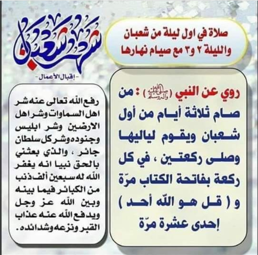 اضغط على الصورة لعرض أكبر.&nbsp;

الإسم:	Screenshot_20230221_084922.jpg&nbsp;
مشاهدات:	1179&nbsp;
الحجم:	243.6 كيلوبايت&nbsp;
الهوية:	967450