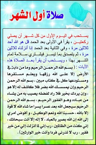 اضغط على الصورة لعرض أكبر.&nbsp;

الإسم:	Ca2CCXhWEAIGUHQ.jpg&nbsp;
مشاهدات:	1072&nbsp;
الحجم:	78.6 كيلوبايت&nbsp;
الهوية:	967444