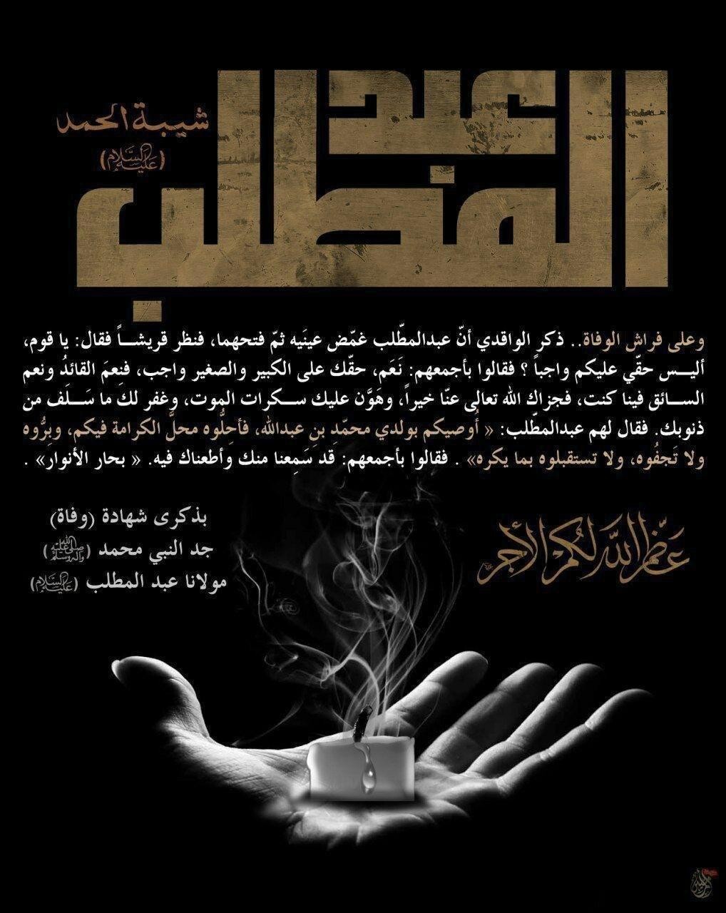 اضغط على الصورة لعرض أكبر.&nbsp;

الإسم:	images_2020_01_23_20.jpg&nbsp;
مشاهدات:	470&nbsp;
الحجم:	205.8 كيلوبايت&nbsp;
الهوية:	927200