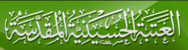 اضغط على الصورة لعرض أكبر.&nbsp;

الإسم:	Snap_2011.10.21_19h16m06s_001.png&nbsp;
مشاهدات:	1&nbsp;
الحجم:	37.8 كيلوبايت&nbsp;
الهوية:	847980