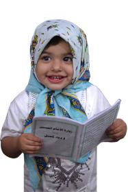 اضغط على الصورة لعرض أكبر.&nbsp;

الإسم:	طفلة.jpg&nbsp;
مشاهدات:	1&nbsp;
الحجم:	9.2 كيلوبايت&nbsp;
الهوية:	855461