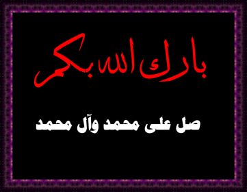 اضغط على الصورة لعرض أكبر.&nbsp;

الإسم:	PhoXo1.png&nbsp;
مشاهدات:	438&nbsp;
الحجم:	53.2 كيلوبايت&nbsp;
الهوية:	926814