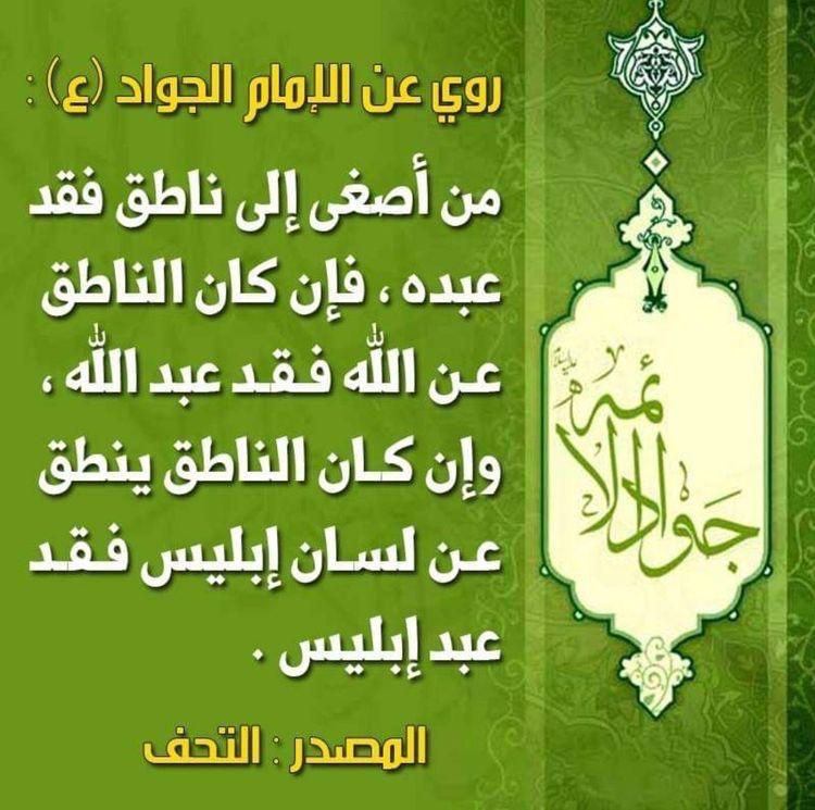 اضغط على الصورة لعرض أكبر.&nbsp;

الإسم:	photo_٢٠٢٢-٠٦-٢٦_١٤-٤٥-١٠.jpg&nbsp;
مشاهدات:	570&nbsp;
الحجم:	142.2 كيلوبايت&nbsp;
الهوية:	949457
