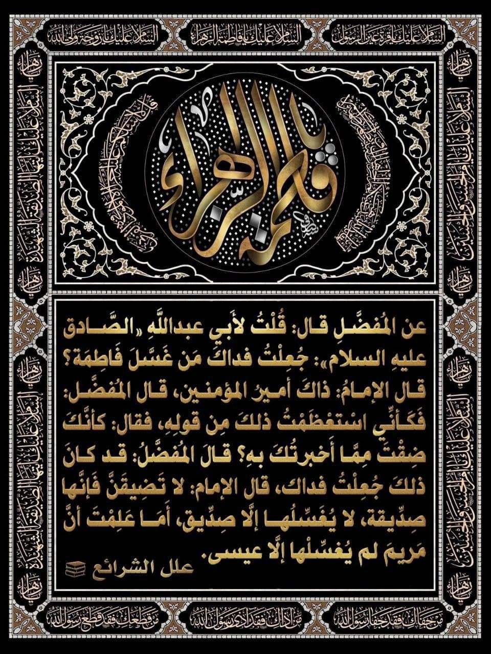 اضغط على الصورة لعرض أكبر.&nbsp;

الإسم:	photo_2021-12-18_14-21-51.jpg&nbsp;
مشاهدات:	222&nbsp;
الحجم:	385.4 كيلوبايت&nbsp;
الهوية:	931768