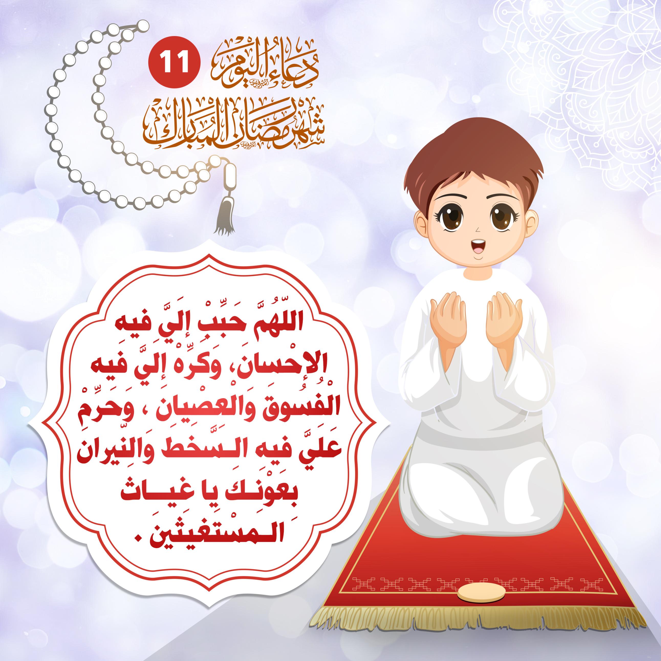 اضغط على الصورة لعرض أكبر.&nbsp;

الإسم:	&nbsp;
مشاهدات:	0&nbsp;
الحجم:	461.1 كيلوبايت&nbsp;
الهوية:	1036894