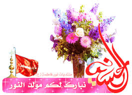 اضغط على الصورة لعرض أكبر.&nbsp;

الإسم:	images.jpg&nbsp;
مشاهدات:	2&nbsp;
الحجم:	16.2 كيلوبايت&nbsp;
الهوية:	860386