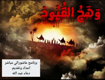 اضغط على الصورة لعرض أكبر.&nbsp;

الإسم:	Screenshot_٢٠١٨-٠٩-١٣-١٩-٢&amp;#16.jpg&nbsp;
مشاهدات:	5&nbsp;
الحجم:	18.9 كيلوبايت&nbsp;
الهوية:	862192