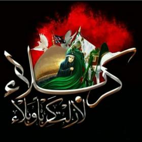 اضغط على الصورة لعرض أكبر.&nbsp;

الإسم:	Screenshot_ظ&amp;#162;ظ&amp;#160;ظ،ظ&amp;#167;-ظ&amp;#160;ظ&amp;#169;-&amp;#15.jpg&nbsp;
مشاهدات:	1&nbsp;
الحجم:	13.2 كيلوبايت&nbsp;
الهوية:	861049