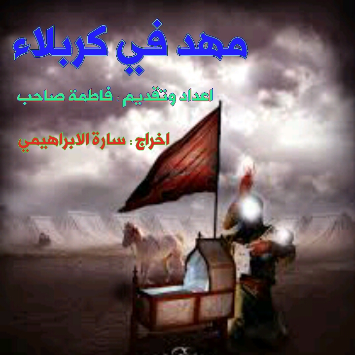 اضغط على الصورة لعرض أكبر.&nbsp;

الإسم:	1506722401928[1].jpg&nbsp;
مشاهدات:	1&nbsp;
الحجم:	304.3 كيلوبايت&nbsp;
الهوية:	861048