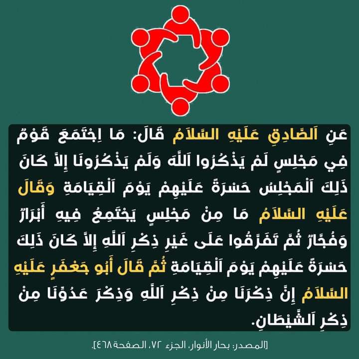 اضغط على الصورة لعرض أكبر.&nbsp;

الإسم:	photo_2022-03-24_07-55-01.jpg&nbsp;
مشاهدات:	345&nbsp;
الحجم:	86.7 كيلوبايت&nbsp;
الهوية:	940434