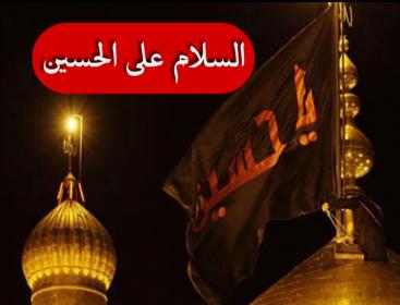 اضغط على الصورة لعرض أكبر.&nbsp;

الإسم:	Screenshot_٢٠١٨-٠٩-١٥-١٨-٢&amp;#16.jpg&nbsp;
مشاهدات:	1&nbsp;
الحجم:	14.2 كيلوبايت&nbsp;
الهوية:	862222