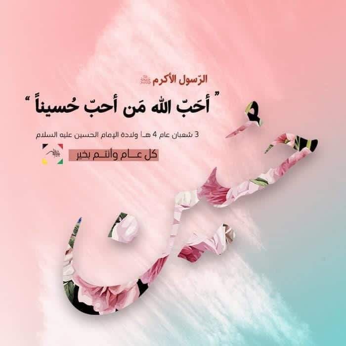 اضغط على الصورة لعرض أكبر.&nbsp;

الإسم:	FB_IMG_1677208510763.jpg&nbsp;
مشاهدات:	1554&nbsp;
الحجم:	49.9 كيلوبايت&nbsp;
الهوية:	967692