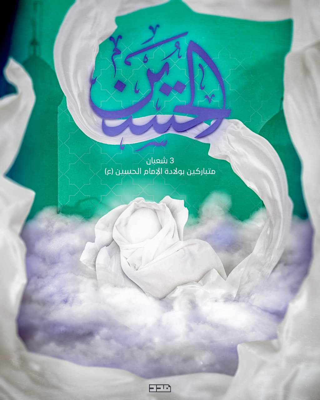 اضغط على الصورة لعرض أكبر.&nbsp;

الإسم:	IMG-20230224-WA0000.jpg&nbsp;
مشاهدات:	898&nbsp;
الحجم:	159.4 كيلوبايت&nbsp;
الهوية:	967693