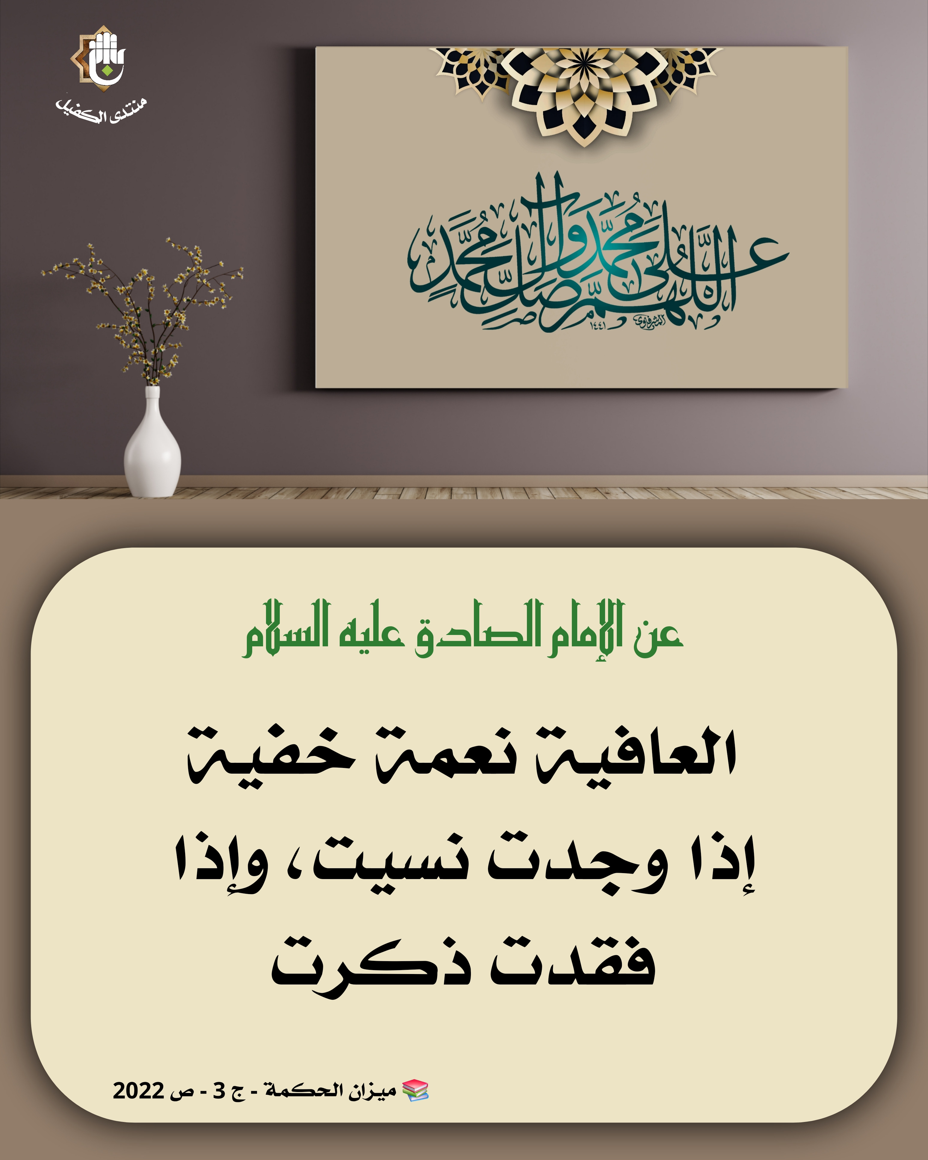 اضغط على الصورة لعرض أكبر.&nbsp;

الإسم:	&nbsp;
مشاهدات:	0&nbsp;
الحجم:	950.9 كيلوبايت&nbsp;
الهوية:	1051765