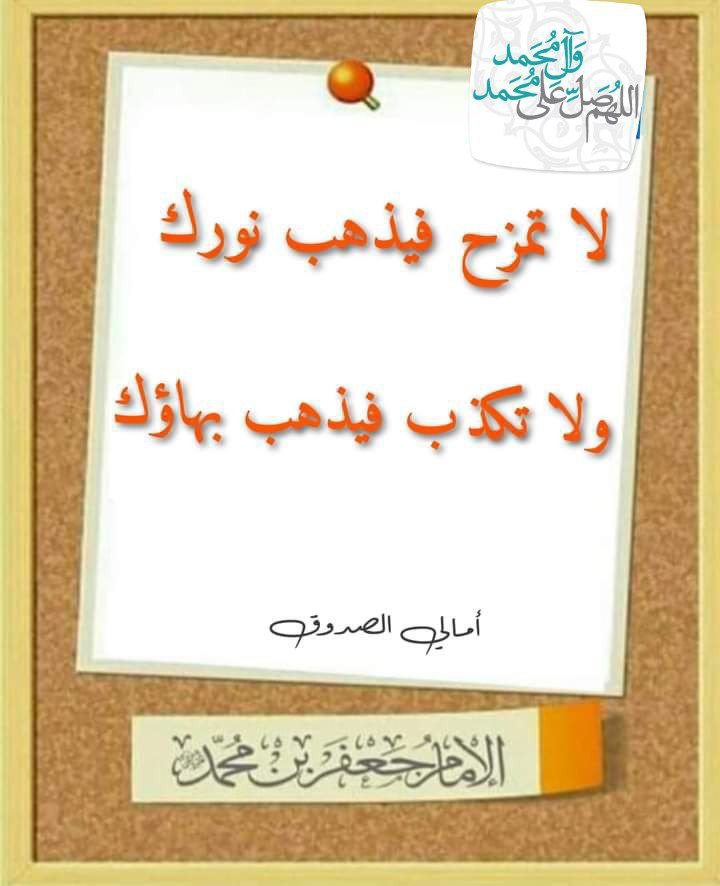 اضغط على الصورة لعرض أكبر.&nbsp;

الإسم:	photo_2022-07-02_13-40-06.jpg&nbsp;
مشاهدات:	203&nbsp;
الحجم:	96.6 كيلوبايت&nbsp;
الهوية:	949700