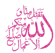 اضغط على الصورة لعرض أكبر.&nbsp;

الإسم:	images.png&nbsp;
مشاهدات:	4&nbsp;
الحجم:	12.2 كيلوبايت&nbsp;
الهوية:	842394