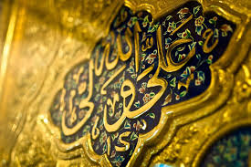 اضغط على الصورة لعرض أكبر.&nbsp;

الإسم:	images (12).jpg&nbsp;
مشاهدات:	1&nbsp;
الحجم:	17.9 كيلوبايت&nbsp;
الهوية:	863810