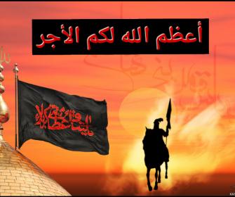 اضغط على الصورة لعرض أكبر.&nbsp;

الإسم:	Screenshot_٢٠١٨-٠٩-١١-١٠-٤&amp;#16.jpg&nbsp;
مشاهدات:	3&nbsp;
الحجم:	16.7 كيلوبايت&nbsp;
الهوية:	862165