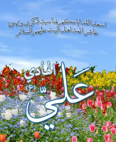 اضغط على الصورة لعرض أكبر.&nbsp;

الإسم:	i52c6q.jpg&nbsp;
مشاهدات:	1&nbsp;
الحجم:	40.3 كيلوبايت&nbsp;
الهوية:	863410