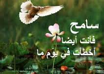 اضغط على الصورة لعرض أكبر.&nbsp;

الإسم:	images.jpg&nbsp;
مشاهدات:	1&nbsp;
الحجم:	6.7 كيلوبايت&nbsp;
الهوية:	860402