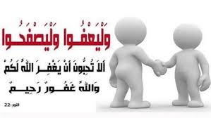 اضغط على الصورة لعرض أكبر.&nbsp;

الإسم:	تنزيل.jpg&nbsp;
مشاهدات:	1&nbsp;
الحجم:	7.2 كيلوبايت&nbsp;
الهوية:	860403