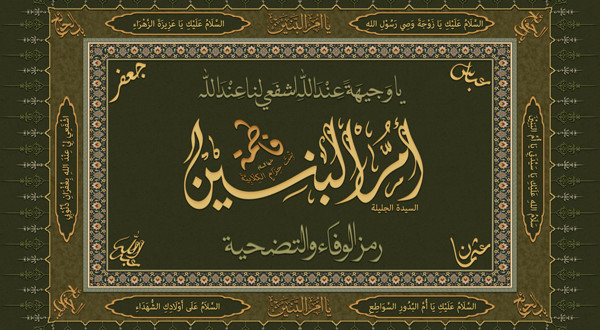 اضغط على الصورة لعرض أكبر.&nbsp;

الإسم:	images.jpg&nbsp;
مشاهدات:	1&nbsp;
الحجم:	118.0 كيلوبايت&nbsp;
الهوية:	860238