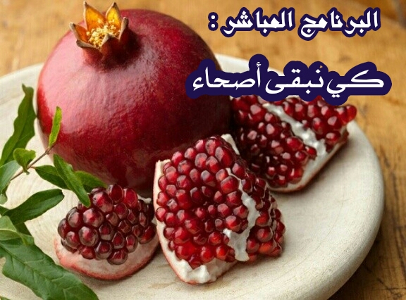 اضغط على الصورة لعرض أكبر.&nbsp;

الإسم:	CTD2412017145654[1].jpg&nbsp;
مشاهدات:	1&nbsp;
الحجم:	199.1 كيلوبايت&nbsp;
الهوية:	860219