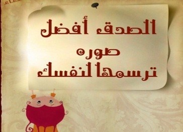 اضغط على الصورة لعرض أكبر.&nbsp;

الإسم:	1407172718231.jpg&nbsp;
مشاهدات:	1&nbsp;
الحجم:	21.3 كيلوبايت&nbsp;
الهوية:	864536