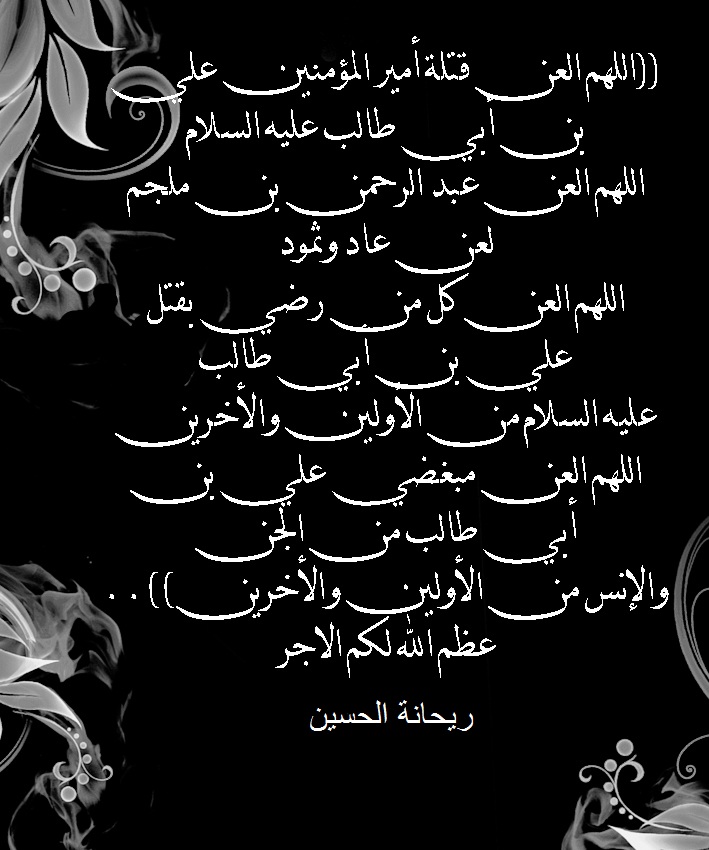 اضغط على الصورة لعرض أكبر.&nbsp;

الإسم:	EXk85163.jpg&nbsp;
مشاهدات:	1&nbsp;
الحجم:	167.5 كيلوبايت&nbsp;
الهوية:	849943