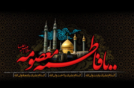 اضغط على الصورة لعرض أكبر.&nbsp;

الإسم:	Literature13931114082623116.jpg&nbsp;
مشاهدات:	2&nbsp;
الحجم:	59.6 كيلوبايت&nbsp;
الهوية:	862397